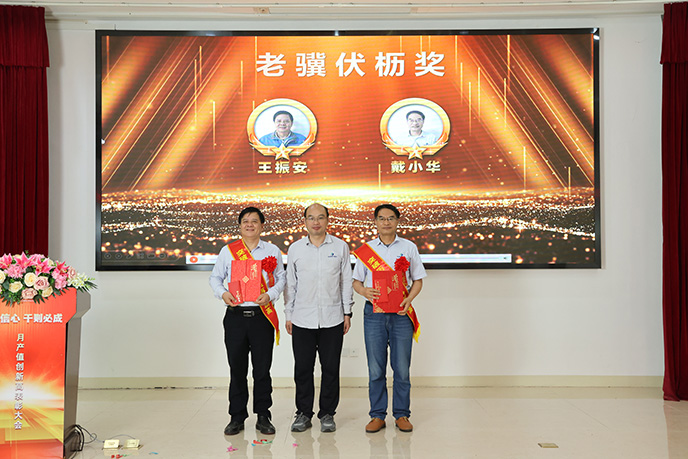 supertech-new-materials-q1-summary-11.jpg supertech-new-materials-q1-summary-11.jpg