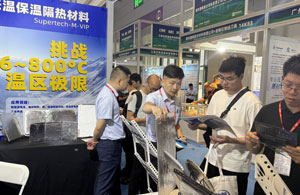 ​Exhibition Highlights | CIME2025 Grand Opening, Fujian Super Tech Demonstrates Unprecedented Heights in Thermal Management with Proven Strength