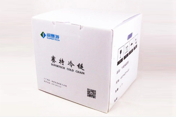 Quality Control and Testing of Fumed Silica Insulated Boxes