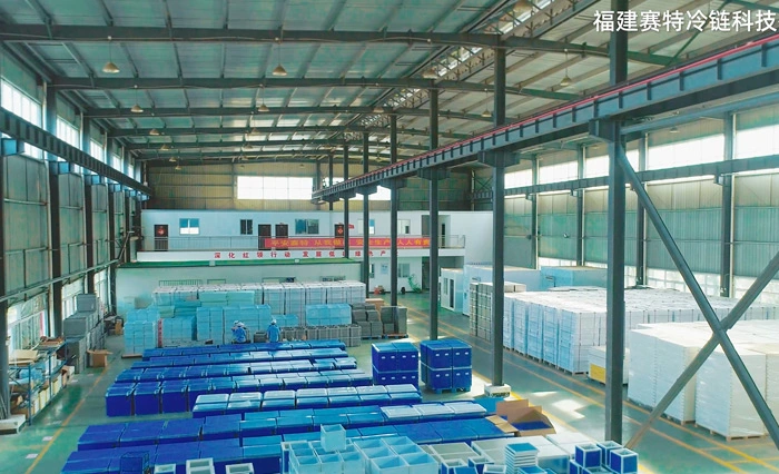 super tech cold chain