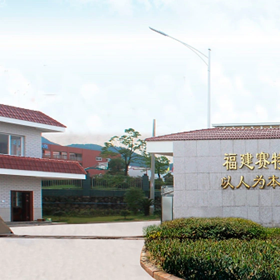 Fujian Super Tech Advanced Material Co., Ltd.